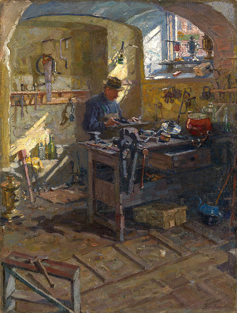 the samovar workshop